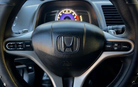 Honda Civic VIII, 2006 год, 350 000 рублей, 16 фотография