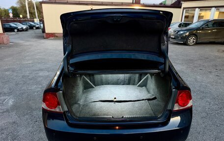 Honda Civic VIII, 2006 год, 350 000 рублей, 13 фотография