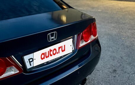 Honda Civic VIII, 2006 год, 350 000 рублей, 22 фотография