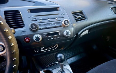 Honda Civic VIII, 2006 год, 350 000 рублей, 15 фотография