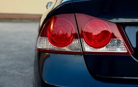 Honda Civic VIII, 2006 год, 350 000 рублей, 23 фотография