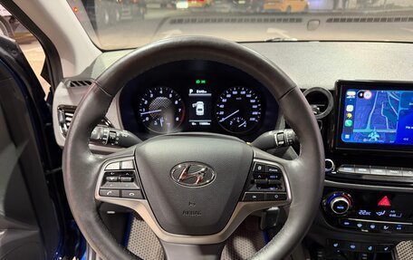 Hyundai Solaris II рестайлинг, 2022 год, 1 700 000 рублей, 16 фотография