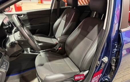 Hyundai Solaris II рестайлинг, 2022 год, 1 700 000 рублей, 11 фотография