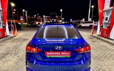 Hyundai Solaris II рестайлинг, 2022 год, 1 700 000 рублей, 7 фотография