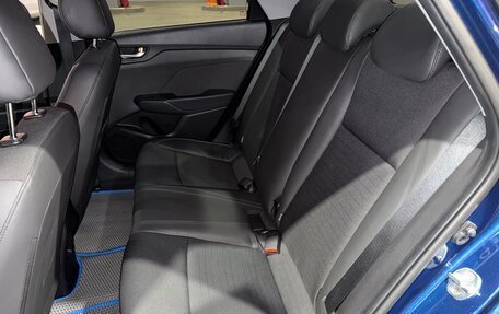 Hyundai Solaris II рестайлинг, 2022 год, 1 700 000 рублей, 21 фотография