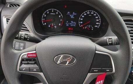 Hyundai Solaris II рестайлинг, 2022 год, 1 450 000 рублей, 25 фотография