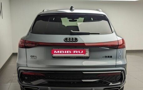 Audi Q5, 2026 год, 6 585 000 рублей, 3 фотография