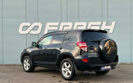 Toyota RAV4, 2011 год, 1 399 000 рублей, 2 фотография