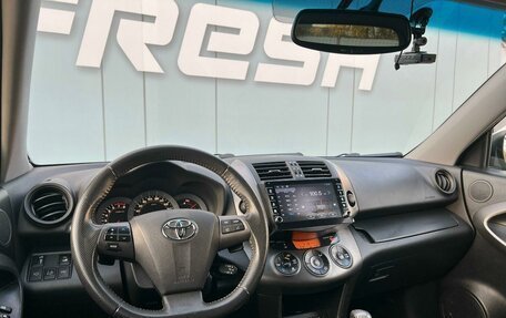 Toyota RAV4, 2011 год, 1 399 000 рублей, 6 фотография