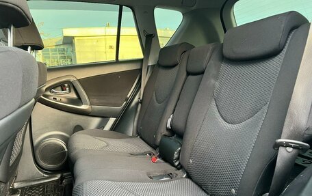 Toyota RAV4, 2011 год, 1 399 000 рублей, 7 фотография