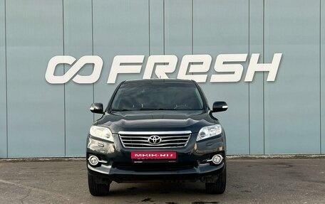 Toyota RAV4, 2011 год, 1 399 000 рублей, 3 фотография