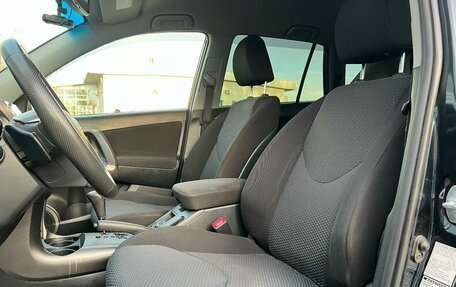 Toyota RAV4, 2011 год, 1 399 000 рублей, 8 фотография