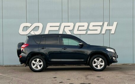 Toyota RAV4, 2011 год, 1 399 000 рублей, 5 фотография