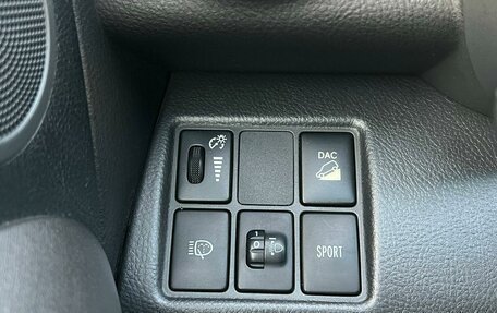 Toyota RAV4, 2011 год, 1 399 000 рублей, 15 фотография