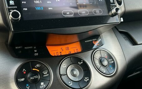 Toyota RAV4, 2011 год, 1 399 000 рублей, 23 фотография
