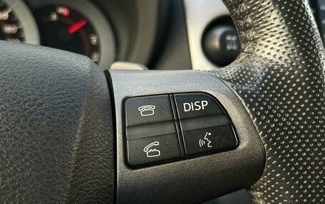 Toyota RAV4, 2011 год, 1 399 000 рублей, 20 фотография
