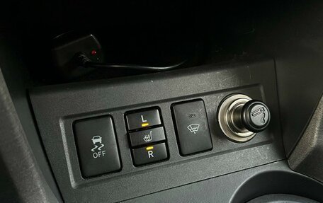 Toyota RAV4, 2011 год, 1 399 000 рублей, 24 фотография