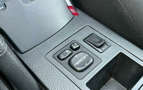 Toyota RAV4, 2011 год, 1 399 000 рублей, 25 фотография
