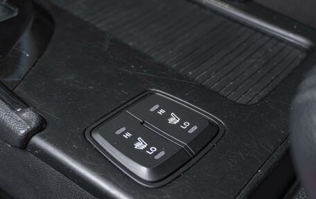 Hyundai Sonata VI, 2011 год, 950 000 рублей, 22 фотография