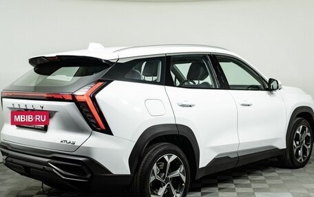 Geely Atlas, 2026 год, 3 909 990 рублей, 5 фотография