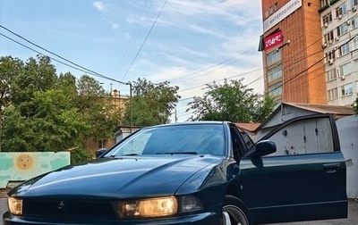 Mitsubishi Galant VIII, 2001 год, 350 000 рублей, 1 фотография
