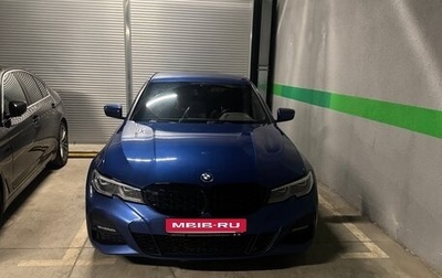 BMW 3 серия, 2019 год, 3 799 999 рублей, 1 фотография