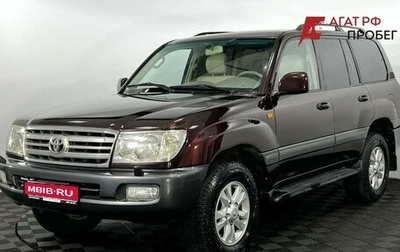 Toyota Land Cruiser 100 рестайлинг 2, 2005 год, 2 150 000 рублей, 1 фотография