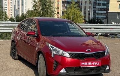 KIA Rio IV, 2021 год, 1 670 000 рублей, 1 фотография
