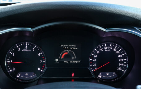 KIA Optima III, 2012 год, 1 249 000 рублей, 12 фотография