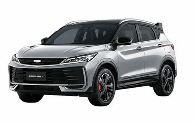 Geely Coolray I, 2026 год, 2 774 990 рублей, 1 фотография