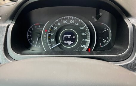 Honda CR-V IV, 2013 год, 2 000 000 рублей, 5 фотография