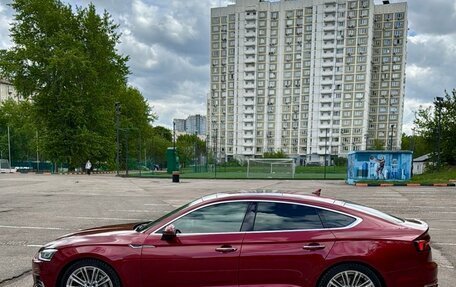 Audi A5, 2018 год, 3 470 000 рублей, 2 фотография