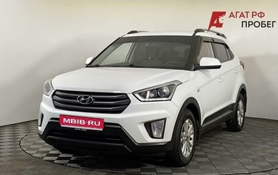 Hyundai Creta I рестайлинг, 2019 год, 1 650 000 рублей, 1 фотография