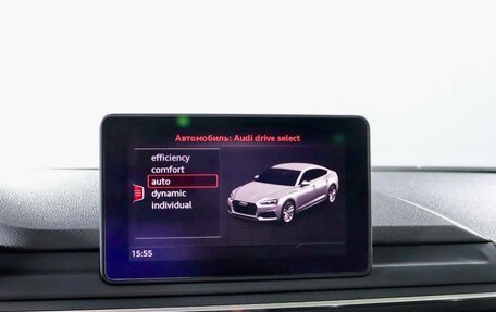 Audi A5, 2018 год, 3 470 000 рублей, 15 фотография