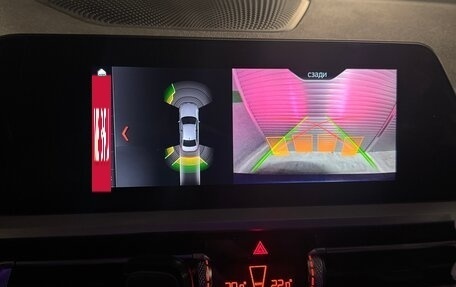 BMW 3 серия, 2019 год, 3 799 999 рублей, 9 фотография