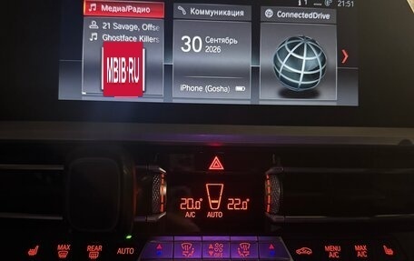 BMW 3 серия, 2019 год, 3 799 999 рублей, 15 фотография