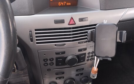 Opel Astra H, 2011 год, 670 000 рублей, 6 фотография