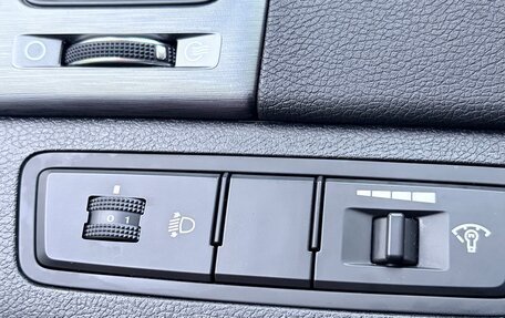Hyundai Sonata VI, 2012 год, 1 050 000 рублей, 26 фотография