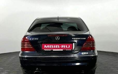 Mercedes-Benz C-Класс, 2005 год, 620 000 рублей, 7 фотография