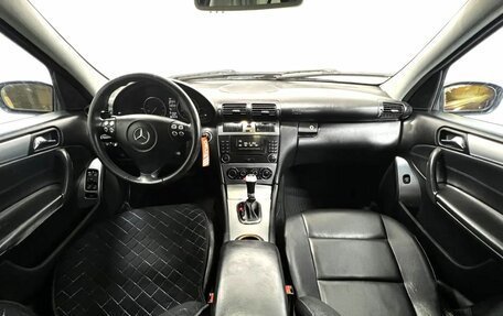 Mercedes-Benz C-Класс, 2005 год, 620 000 рублей, 15 фотография