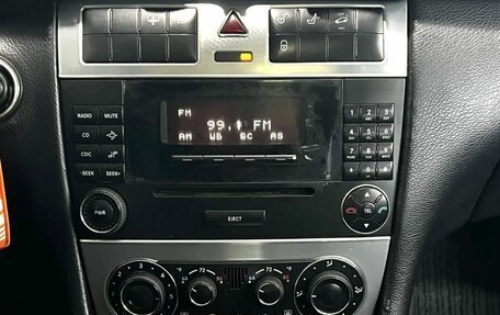 Mercedes-Benz C-Класс, 2005 год, 620 000 рублей, 16 фотография
