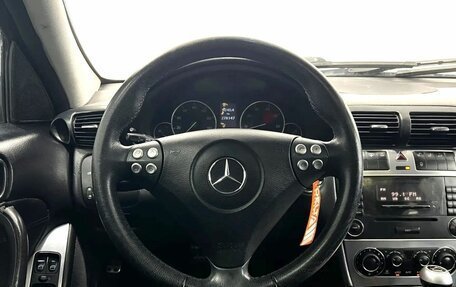 Mercedes-Benz C-Класс, 2005 год, 620 000 рублей, 18 фотография