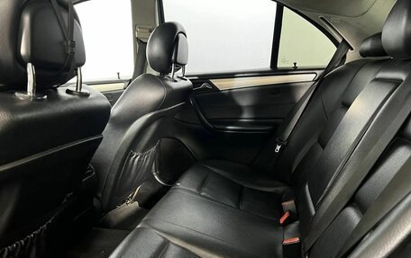 Mercedes-Benz C-Класс, 2005 год, 620 000 рублей, 11 фотография