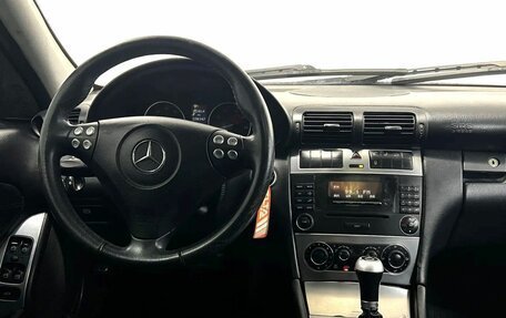 Mercedes-Benz C-Класс, 2005 год, 620 000 рублей, 17 фотография