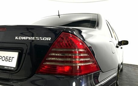 Mercedes-Benz C-Класс, 2005 год, 620 000 рублей, 21 фотография