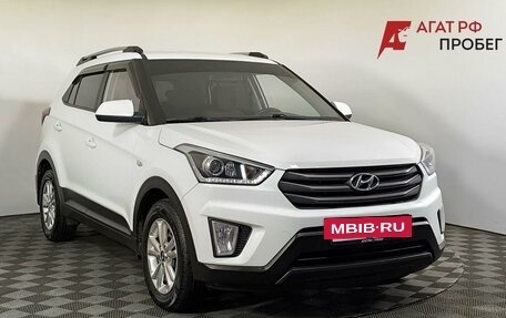 Hyundai Creta I рестайлинг, 2019 год, 1 650 000 рублей, 3 фотография