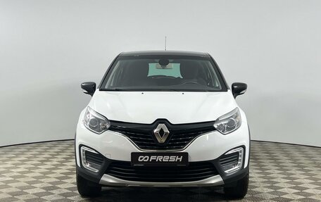 Renault Kaptur I рестайлинг, 2017 год, 1 375 000 рублей, 3 фотография