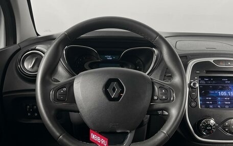 Renault Kaptur I рестайлинг, 2017 год, 1 375 000 рублей, 11 фотография