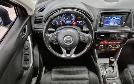 Mazda CX-5 II, 2011 год, 1 299 000 рублей, 12 фотография