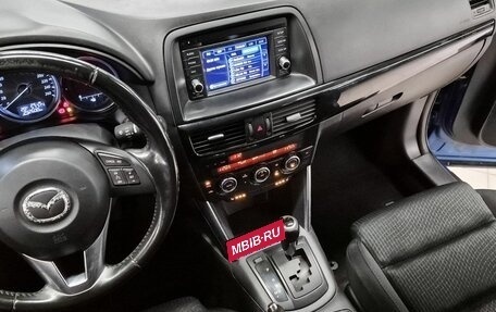 Mazda CX-5 II, 2011 год, 1 299 000 рублей, 13 фотография